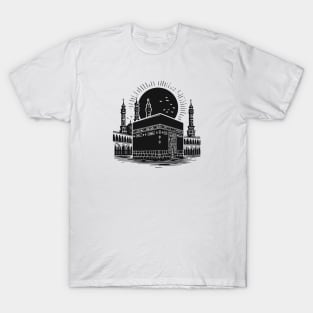 holy kaaba - mecca V2 T-Shirt